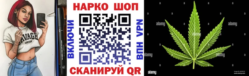 Сколько стоит Нижний Новгород Конопля  Меф мяу мяу  АМФЕТАМИН  Гашиш 