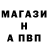 Амфетамин 97% barakrist