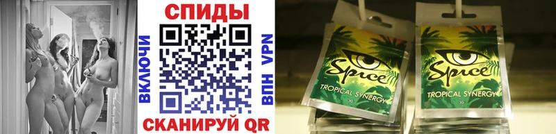 БУТИРАТ 1.4BDO Нижний Новгород