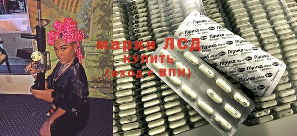 марки nbome Верхний Тагил