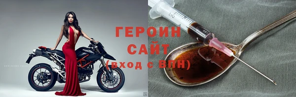 марки nbome Верхний Тагил
