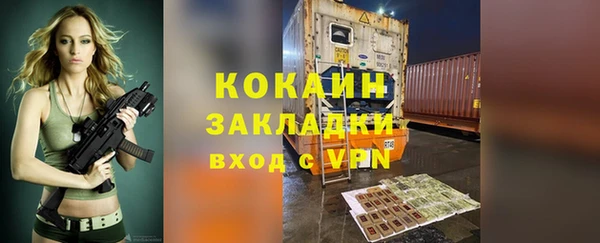 меф Верхнеуральск