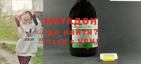 стаф Верея