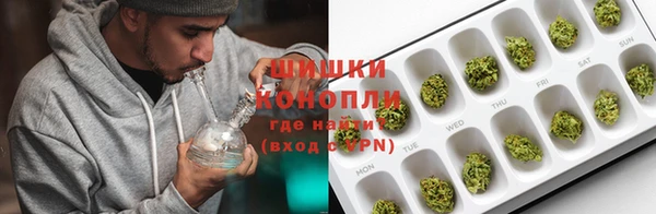 марки nbome Верхний Тагил