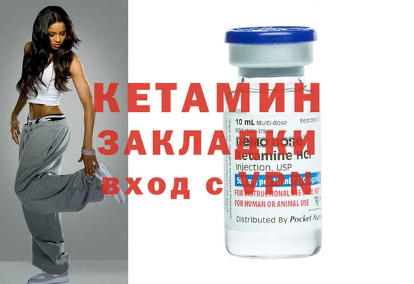 меф Верхнеуральск