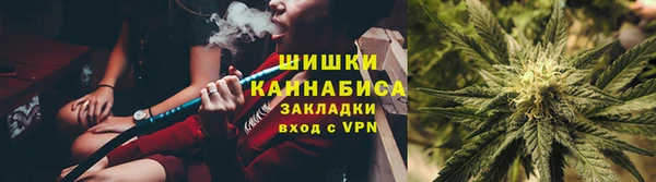меф Верхнеуральск