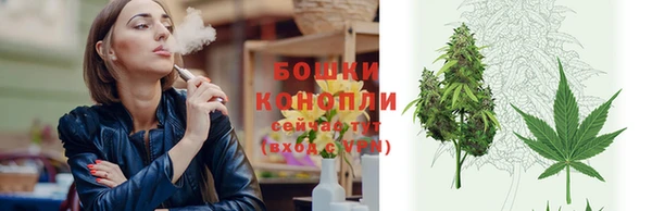 меф Верхнеуральск