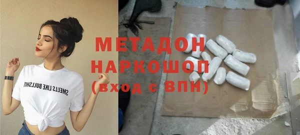 меф Верхнеуральск