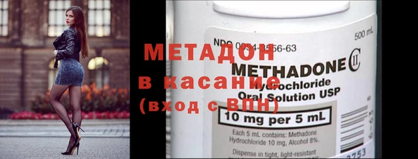 меф Верхнеуральск