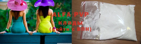меф Верхнеуральск