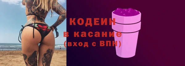 меф Верхнеуральск