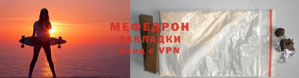 марки nbome Верхний Тагил
