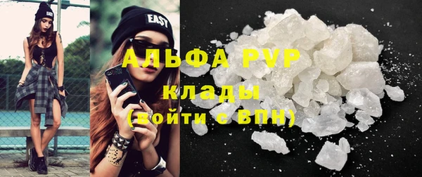 марки nbome Верхний Тагил