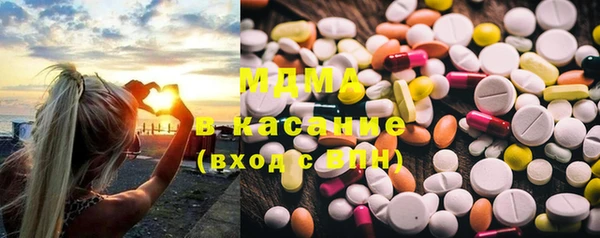 меф Верхнеуральск