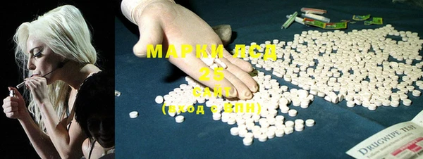 меф Верхнеуральск