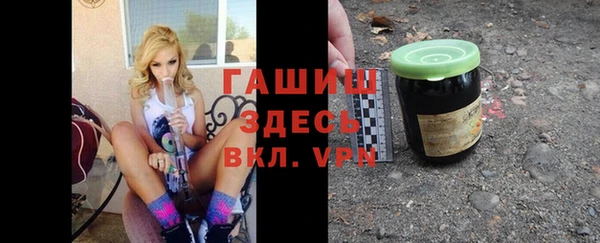 марки nbome Верхний Тагил