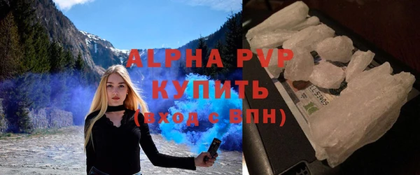 марки nbome Верхний Тагил