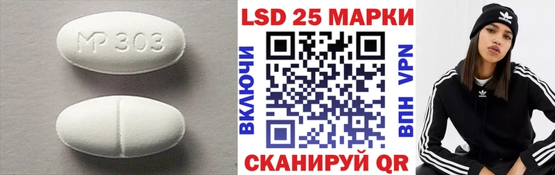 ЛСД экстази ecstasy  что такое   даркнет наркотические препараты  Нижний Новгород 