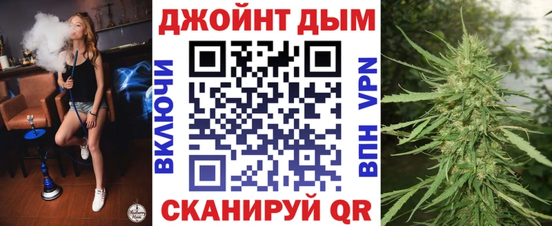 Канабис гибрид  хочу наркоту  Нижний Новгород 
